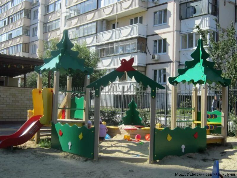 Садовая 17а белгород. Ботанический сад белгород фото. 17 сад белгород. Детский сад гудвин. 17 сад белгород.