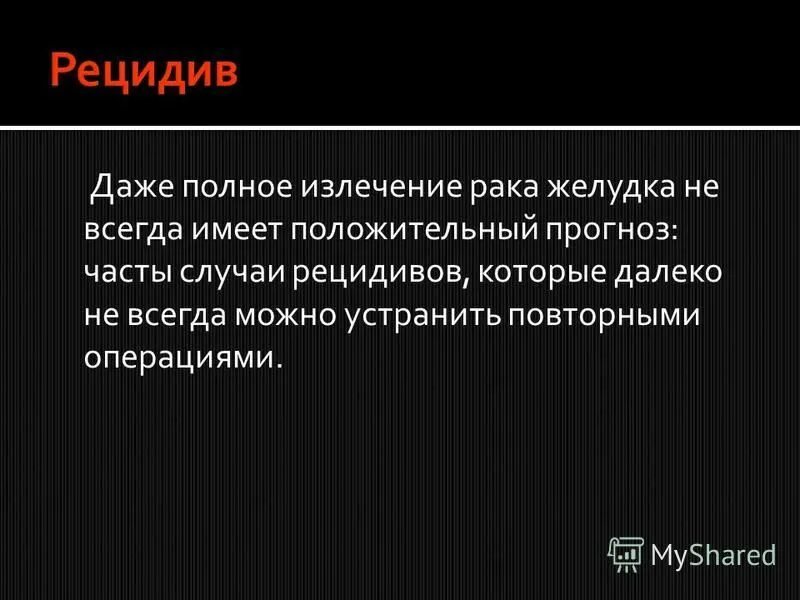 В данном случае чаще. В данном случае чаще