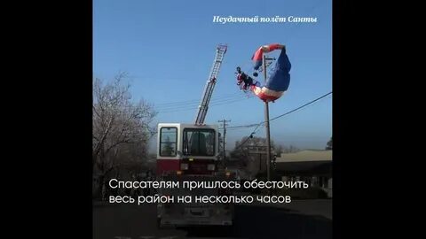 Неудачный пол листа