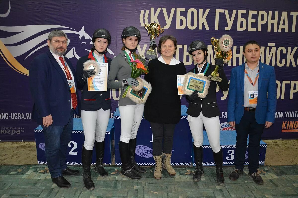 Кубок губернатора хмао