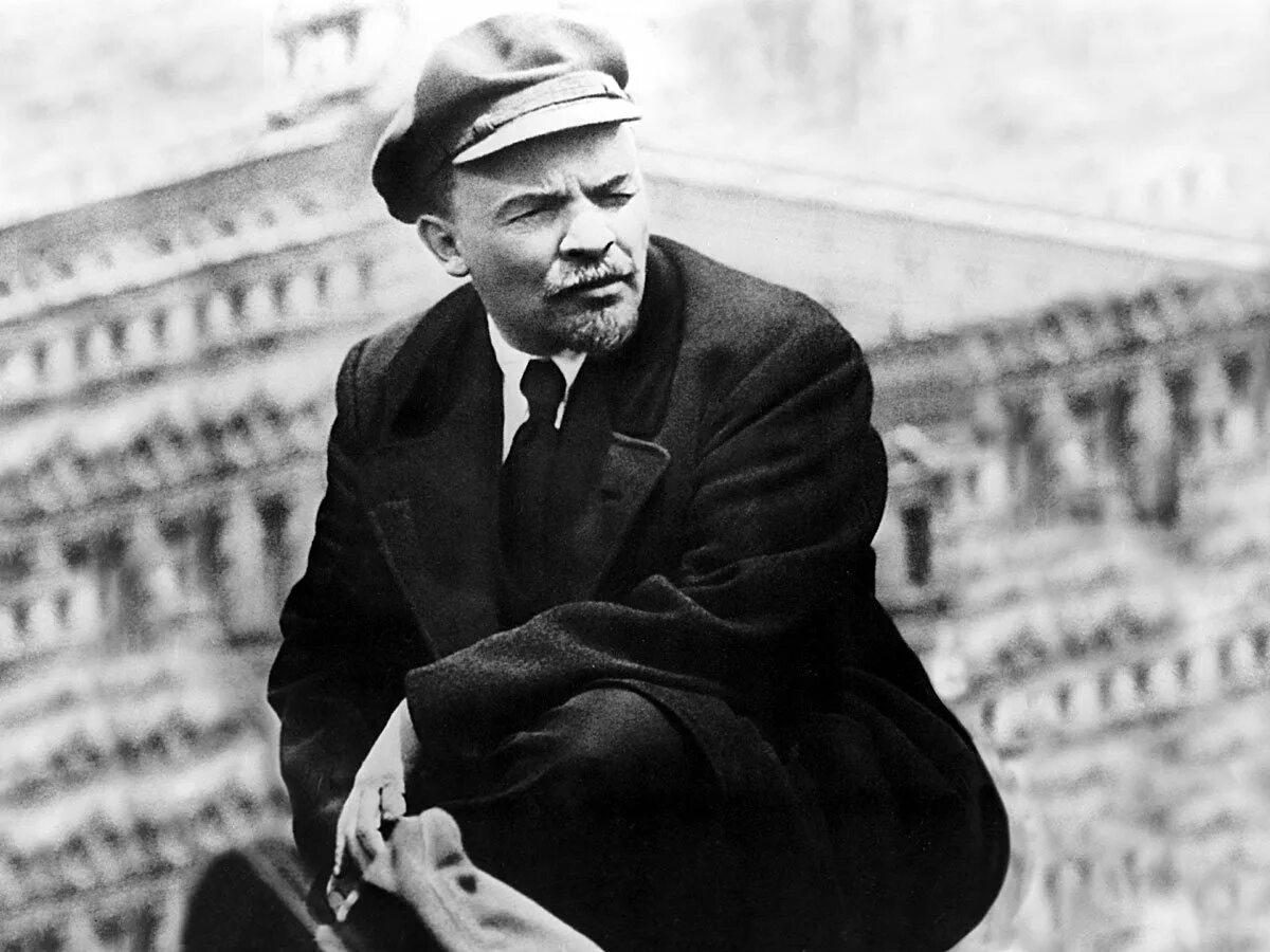 Уралов ленин