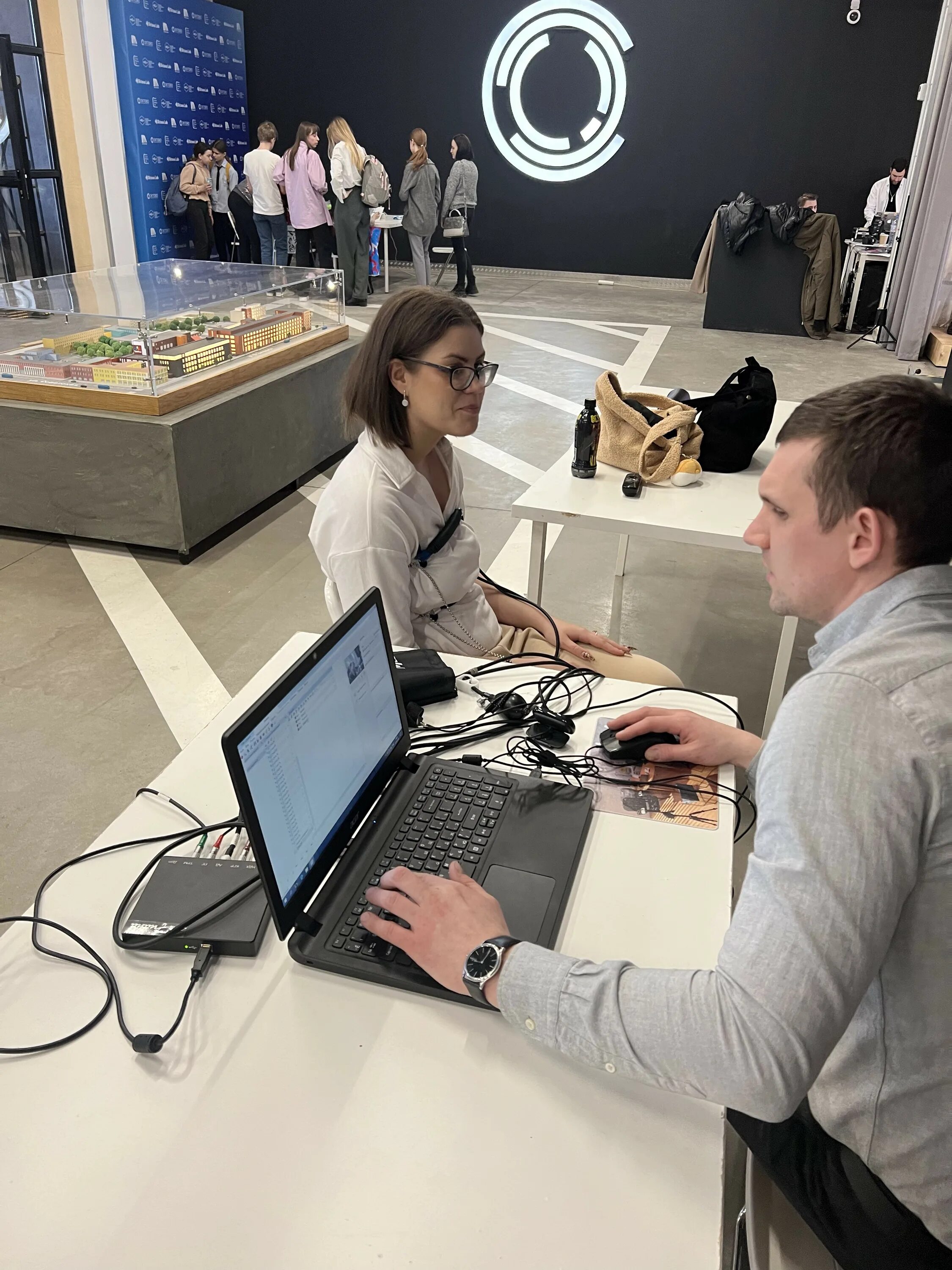 Психологический форум. Психологический форум. Психологический форум psycheforum. Психофорум. Бизнес форум.