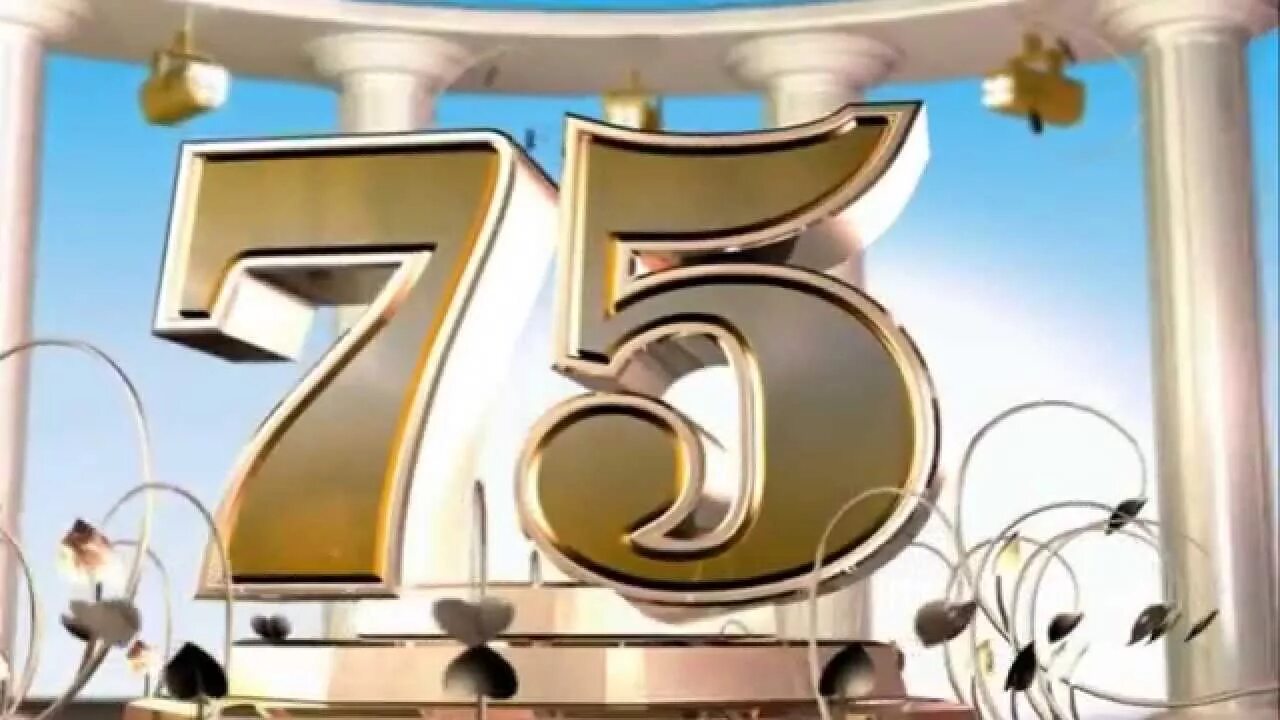 75 лет. 75 лет дома. 75 лет дома. 75 лет юбилей. Медаль юбиляру 75 лет.