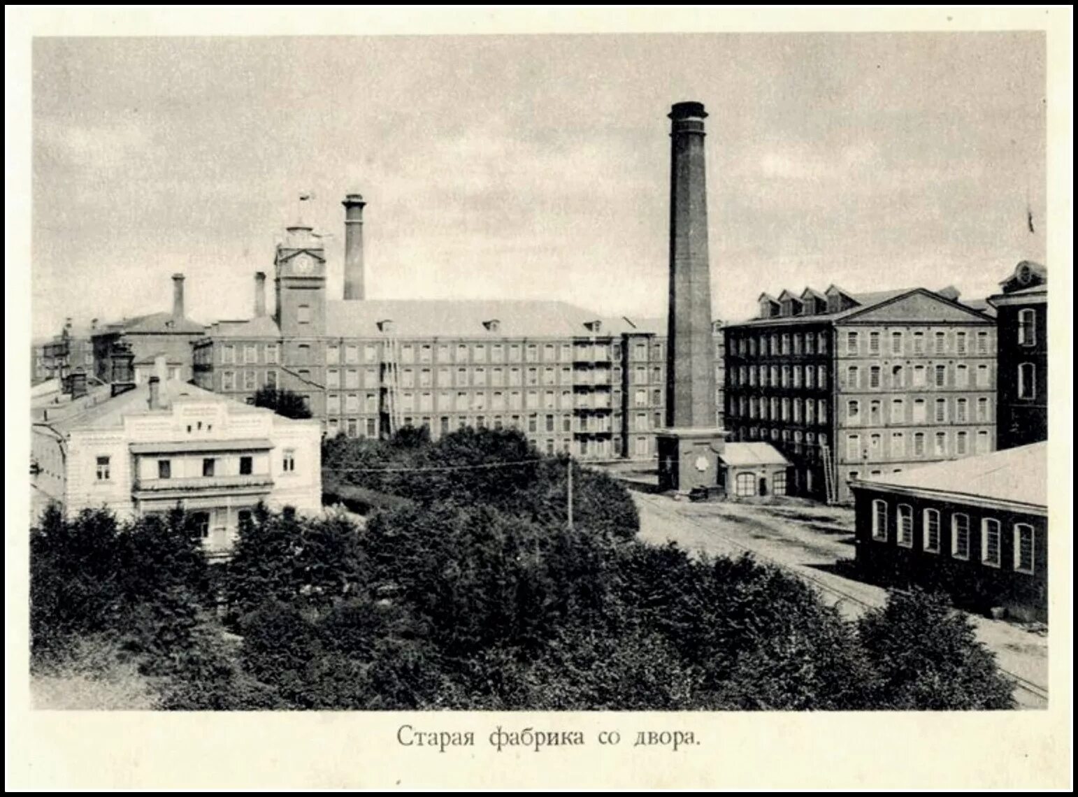 70-летие снятия блокады Ленинграда ТГК-1