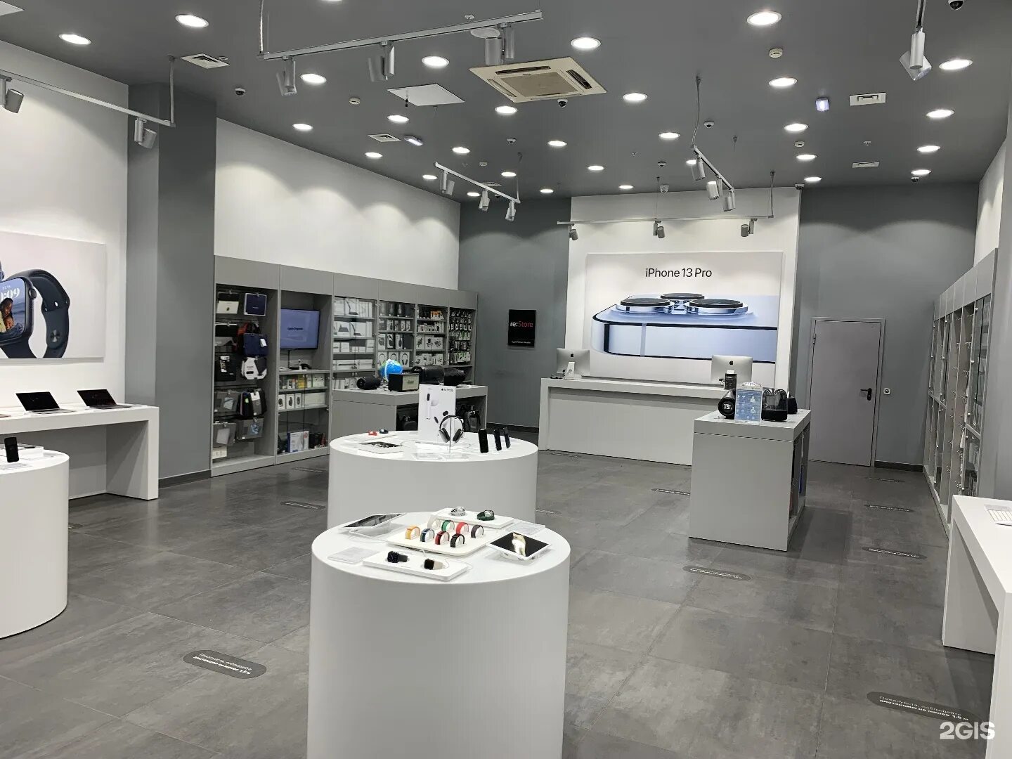 Ре сторе самара. Re store в самаре. Restore магазин. Рестор. Re store в самаре.