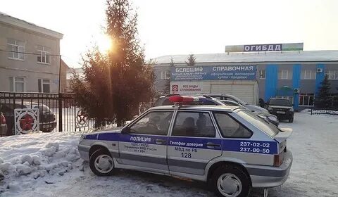 Адрес гаи