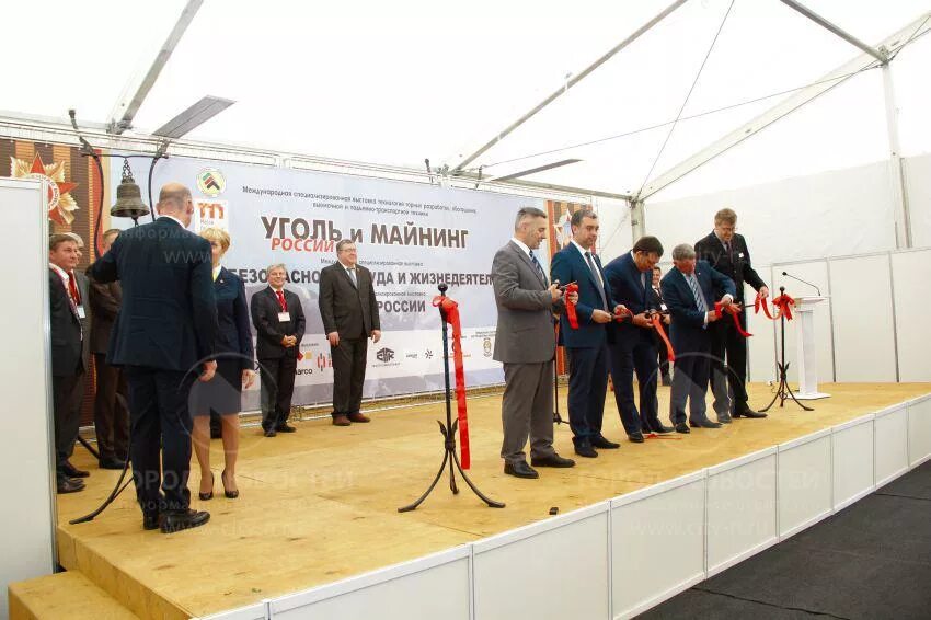 Уголь россии и майнинг лого. Уголь россии и майнинг 2023. Уголь и майнинг 2022 новокузнецк. Выставка новокузнецк майнинг. Уголь и майнинг новокузнецк.