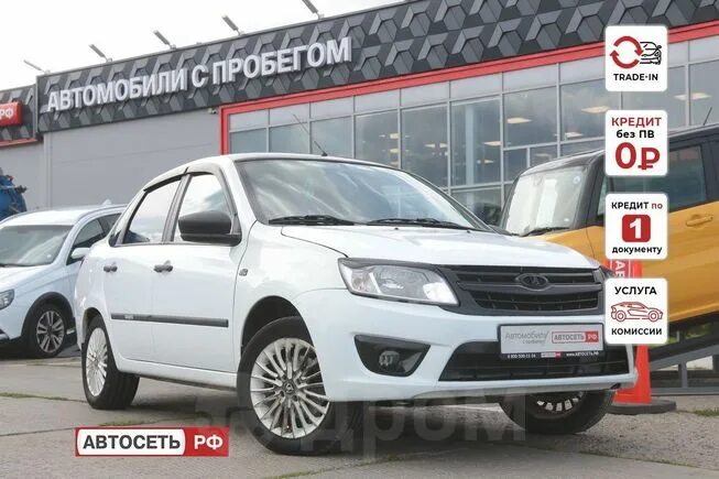 690 350. Mr692w. 5", 200 вт. Завитки холодной ковки. Boss audio marine mr752c.