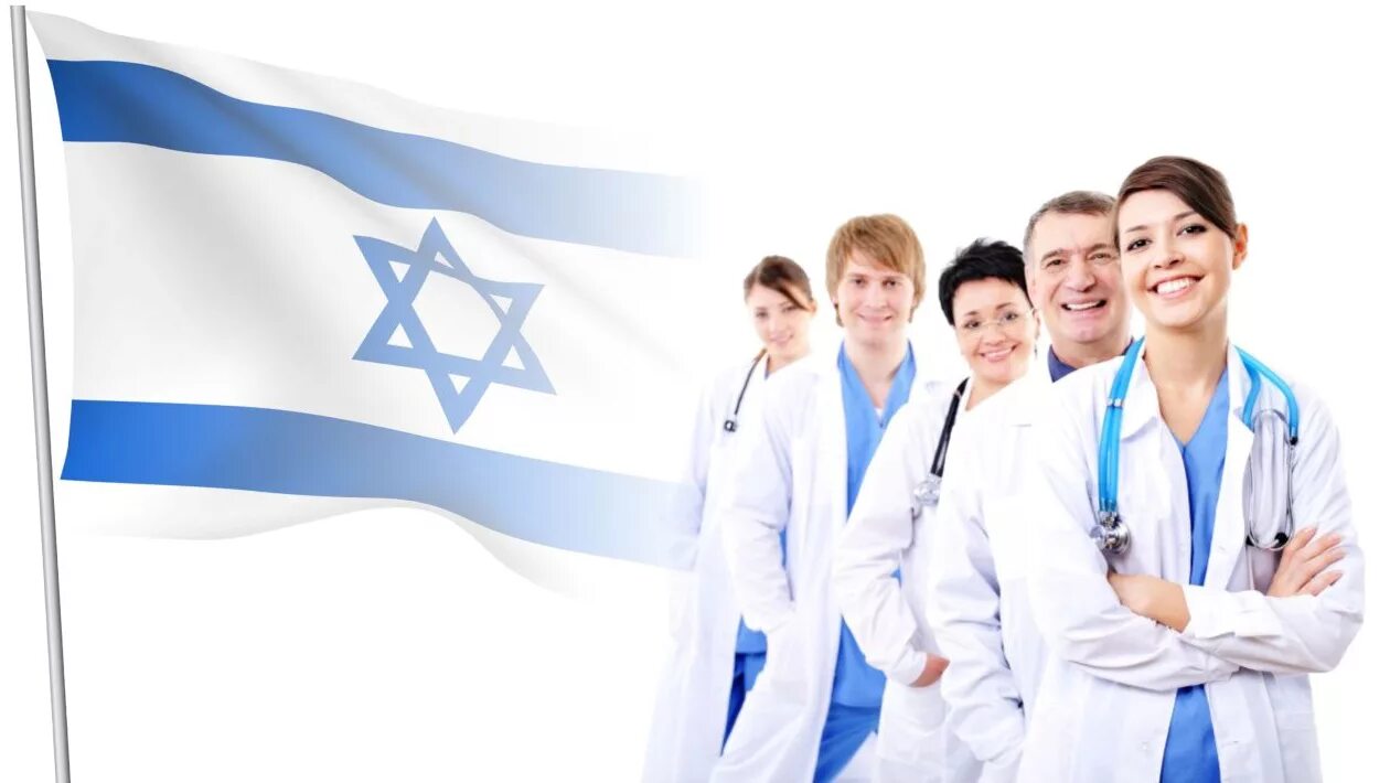 Различных областей медицины. Медицина в Израиле. Здравоохранение в Израиле. Медицинский туризм в Израиле.