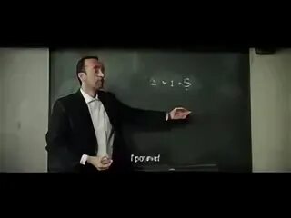 Процесс правды