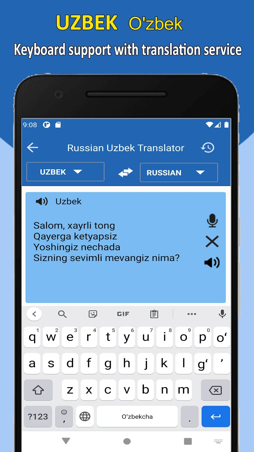 Таржимон узбекский. English Uzbek Translator. Translation English to Uzbek. Eng uzb Translator. Переводчик English Uzbek.