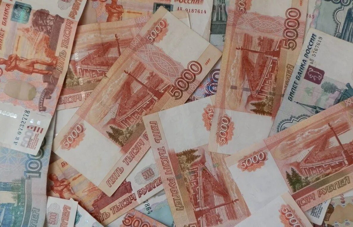 Изображение денег. Заставка деньги. Деньги рубли. Заставка на рабочий стол деньги.
