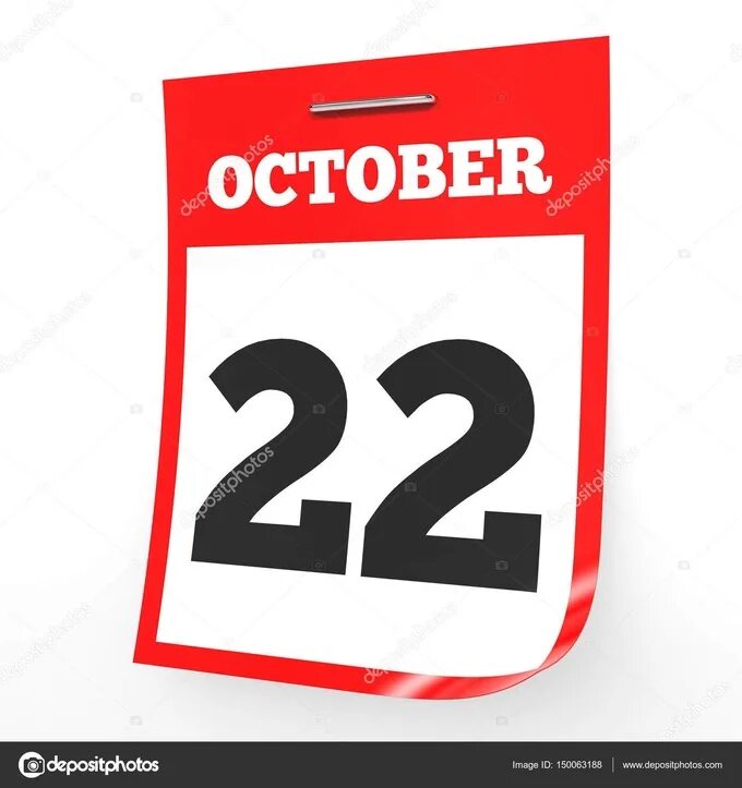 22 десятка. Лист календаря. Календарь октябрь 22. Листок календаря 22 октября. 25 Октября календарь.