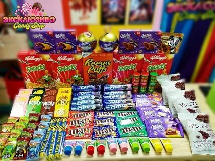 40 сладкий
