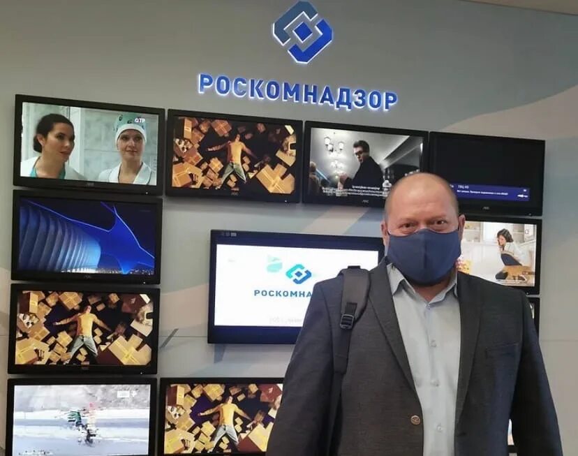 Ульяновский роскомнадзор. Роскомнадзор москва. 22 кнопка роскомнадзор. 22 кнопка конкурс.