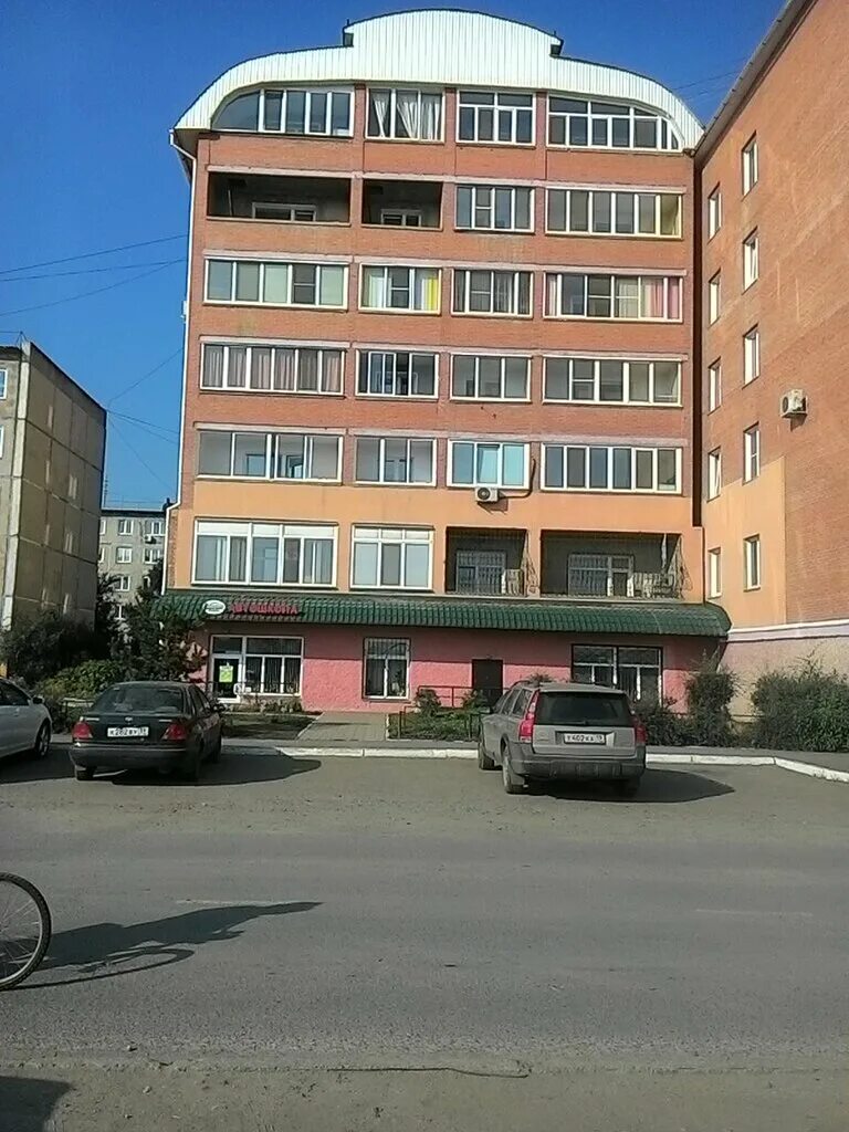 движение абакан