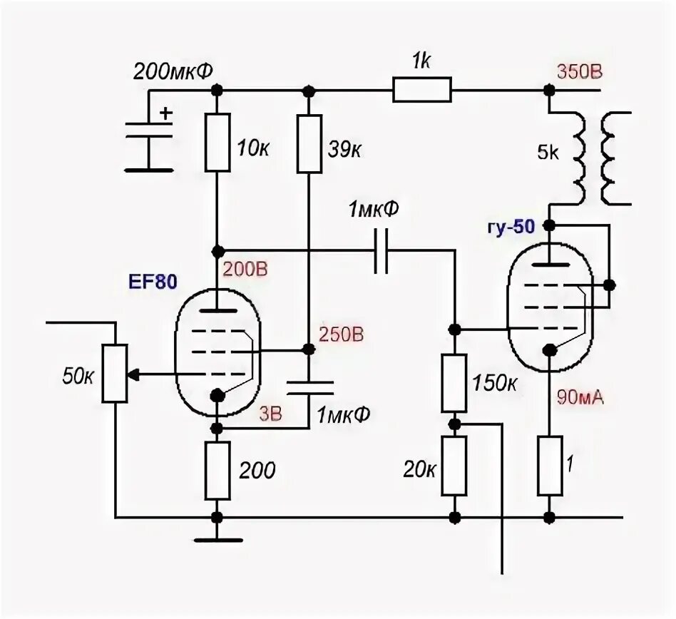 ГУ-50 усилитель-монстр со сдвоенными лампами Electronic schematics, Valve amplif