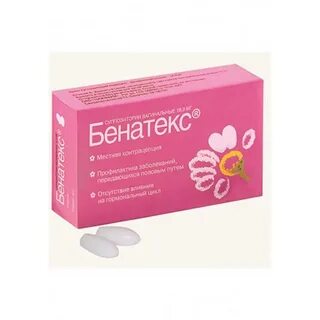 Негормональные свечи при климаксе
