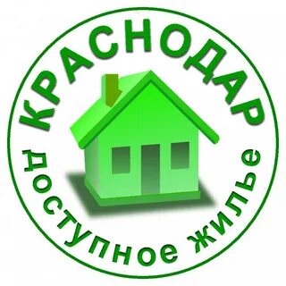 Дома крд