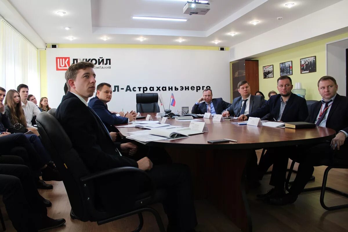 россети астрахань. энерго астрахань. тэц-2 лукойл астрахань. энерго астрахань. лукойл астраханьэнерго логотип.