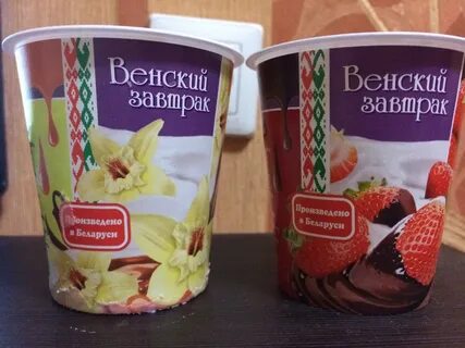 Венский творожный