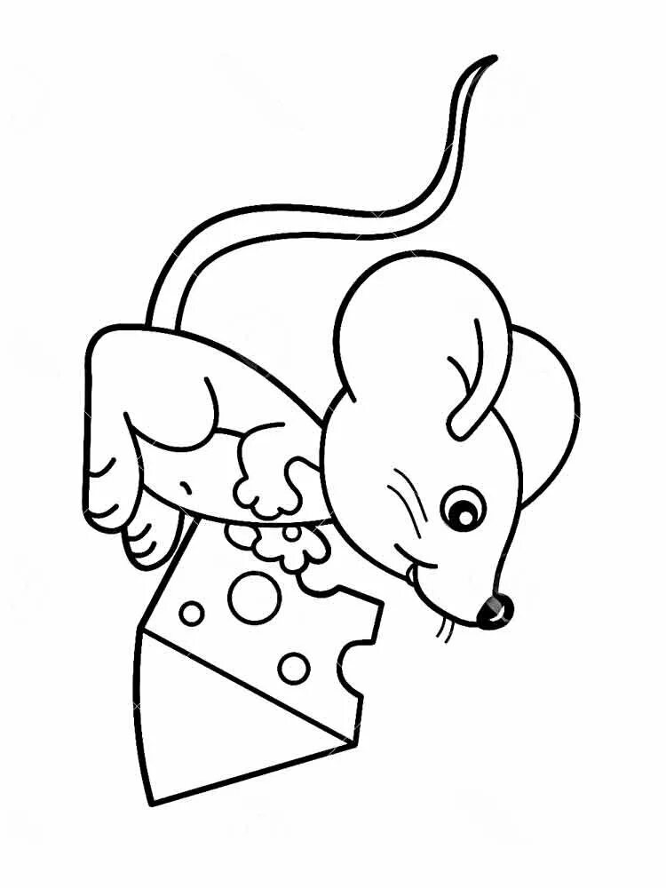 Раскраска мышка. Мышь раскраска для детей. Раскраска мышонок. Мышка раскраска для малышей. Раскраска мышь распечатать