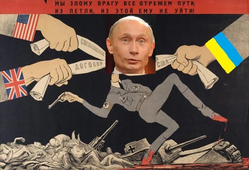 У путлера два дочеря
