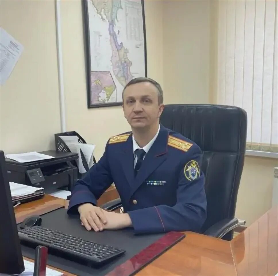 Глава следственного управления