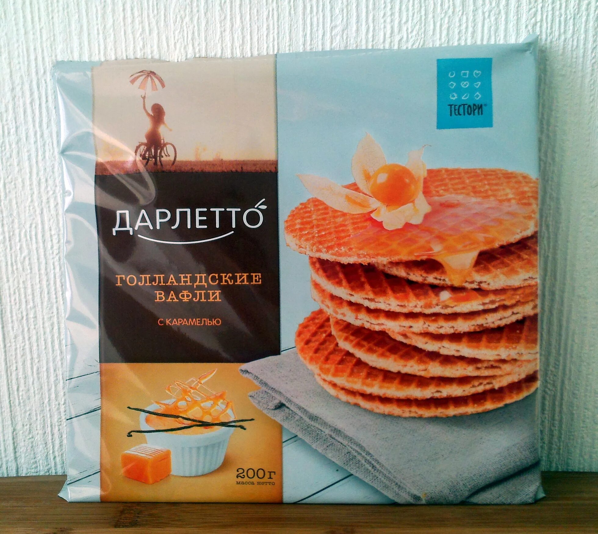 Дарлетто печенье. Дарлетто набережные челны вакансии. Сахарное печенье дарлетто. Дарлетто снежка. Дарлетто набережные челны директор.