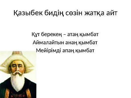 Дэнни порно жұлдыз