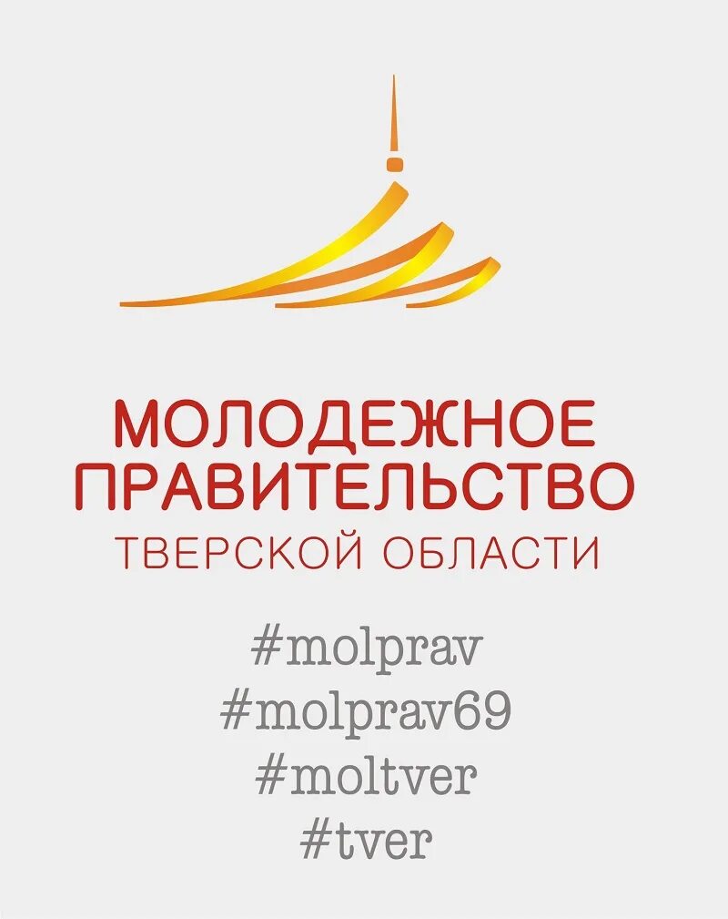 Молодежные ассоциации. Молодежное правительство. Значок лктидх. Молодежные организации молодежное правительство. Ассоциации с молодежью.
