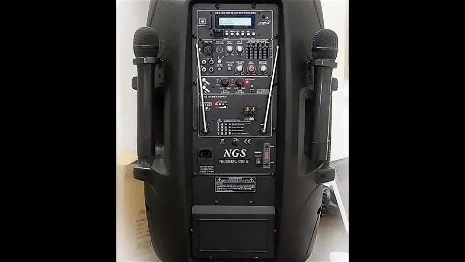 Автономная 2