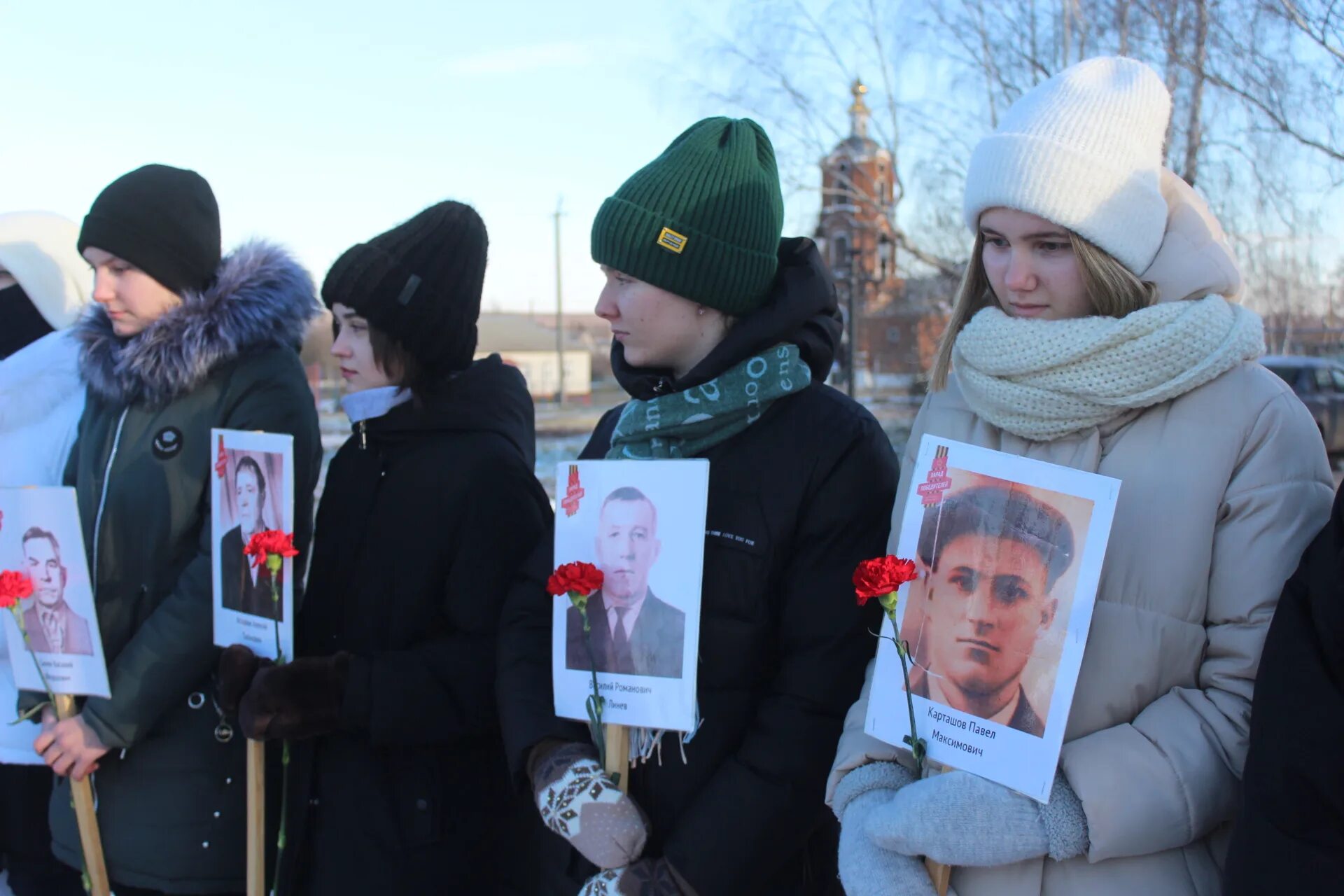 линия памяти 2024