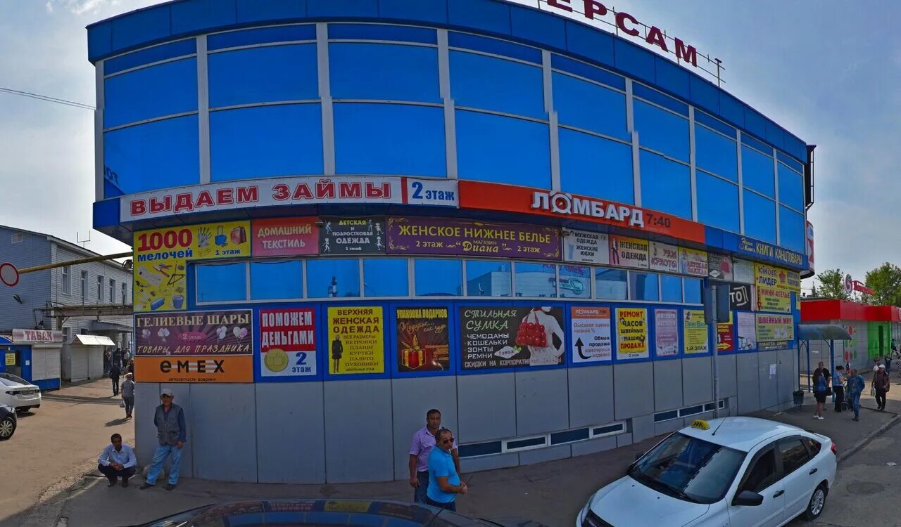Калужская область балабаново магазин. Город балабаново калужская область. Калужская область балабаново магазин. Балабаново центр. Улица боровская 56 балабаново.