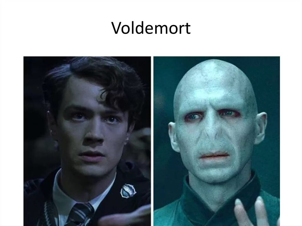 Том Реддл волан де Морт. Воландеморт Tom Riddle. Почему том реддл