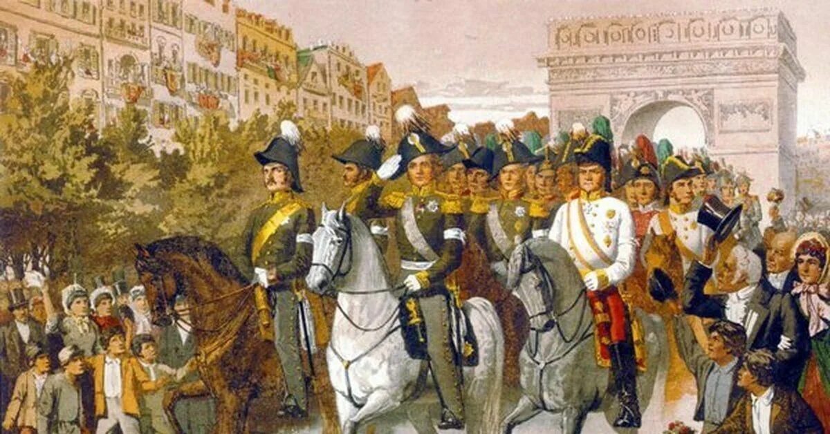 Вступление русских войск в Париж 1814. Русская армия в Париже 1814.