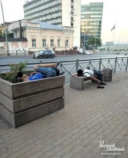 Рано ростов