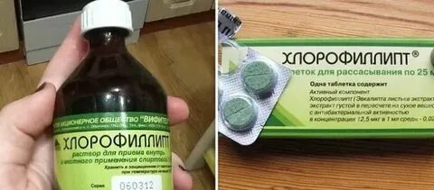 Лекарство от воспаления гланд