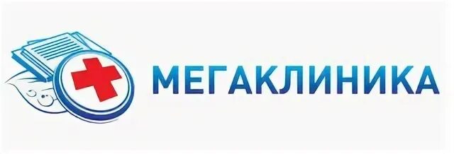 Мегаклиника великий