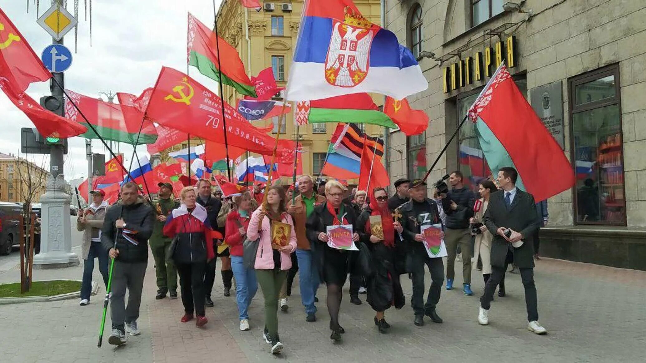 Первомай в России. Пророссийские митинги в Болгарии. Шествия в Минске. Марши националистов в Белоруссии.