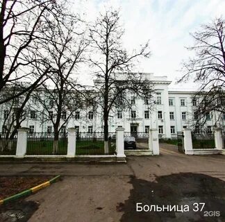 Районы 37 сайт