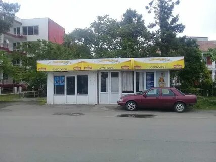 Фаворит тревел