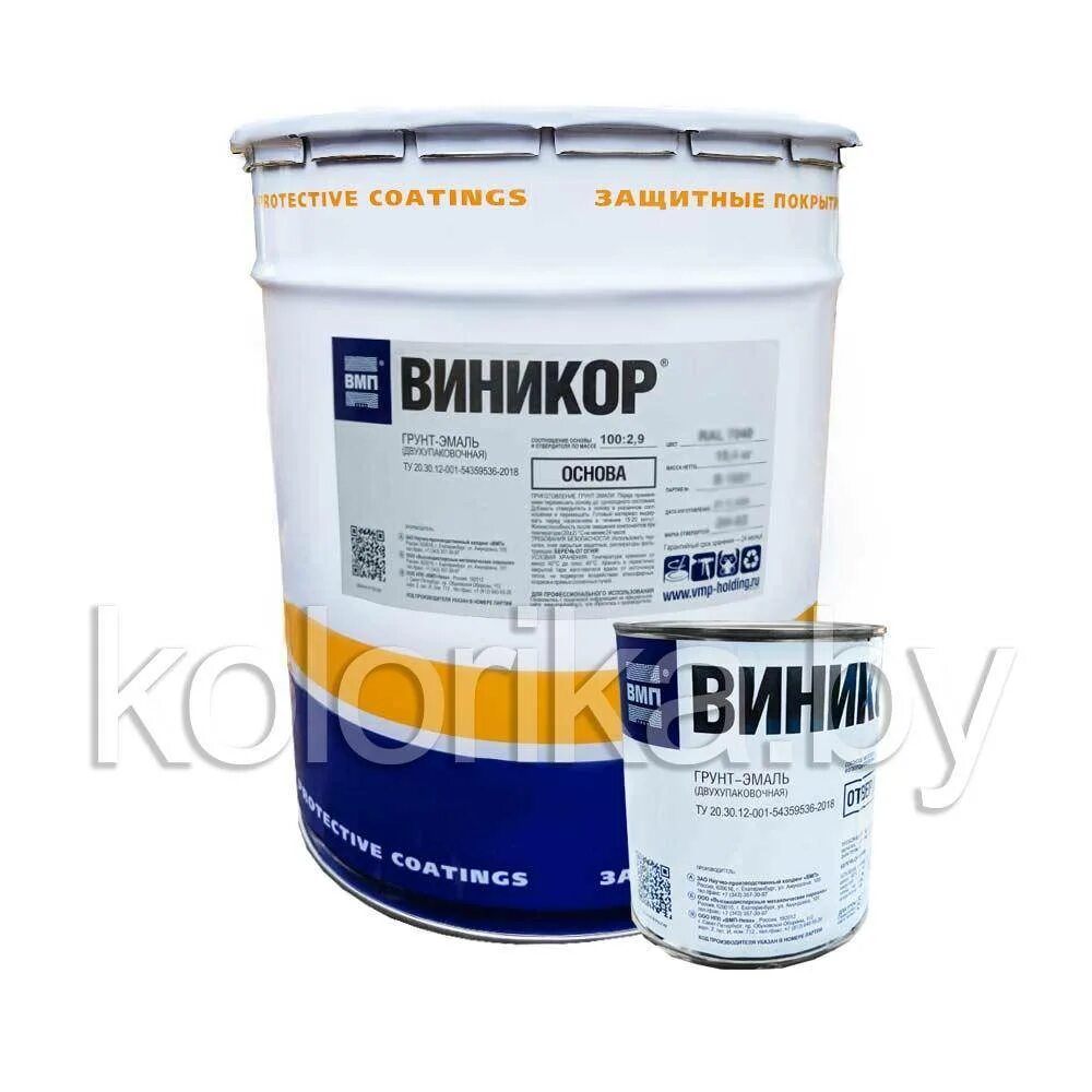 Эмаль эпоксидная бэп 5297 "эповин". Эмаль "виникор-62" марка а ral 1021 (20кг). Эмаль виникор. Эмаль виникор-62. Пламкор огнезащита.