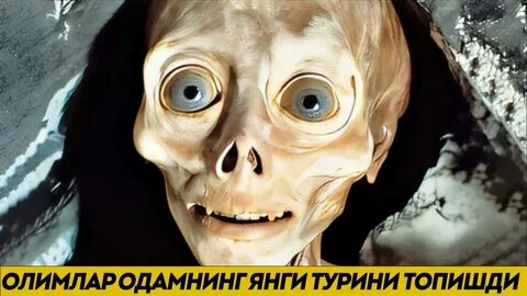 Одамни гап улдираркан