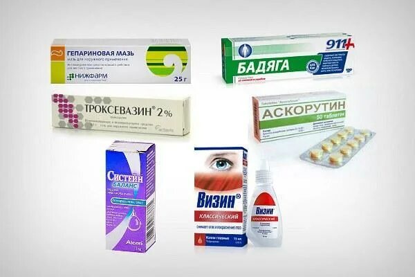 Капли для глаз после кровоизлияния. Капли для глаз после кровоизлияния. Дефислез капли гл. Капли от кровоизлияния в глазу эмоксипин. Капли для глаз после кровоизлияния.