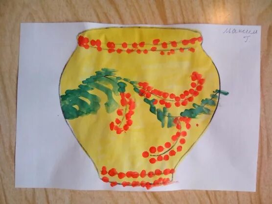 Хохломская роспись для дошкольников. Рисование хохломская ложка в старшей группе. Рисование хохлома старшая группа. Рисование тема золотая хохлома старшая группа. Элементы хохломы росписи для детей.