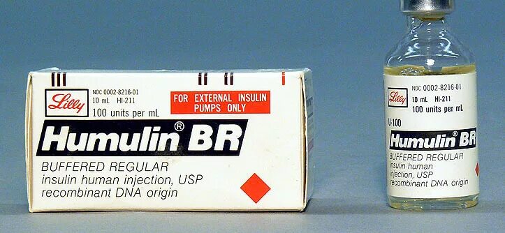 Инсулин усиливает. Инсулин в бодибилдинге. Анаболический эффект инсулина. Инъекции инсулина в бодибилдинге. Хумулин регуляр.