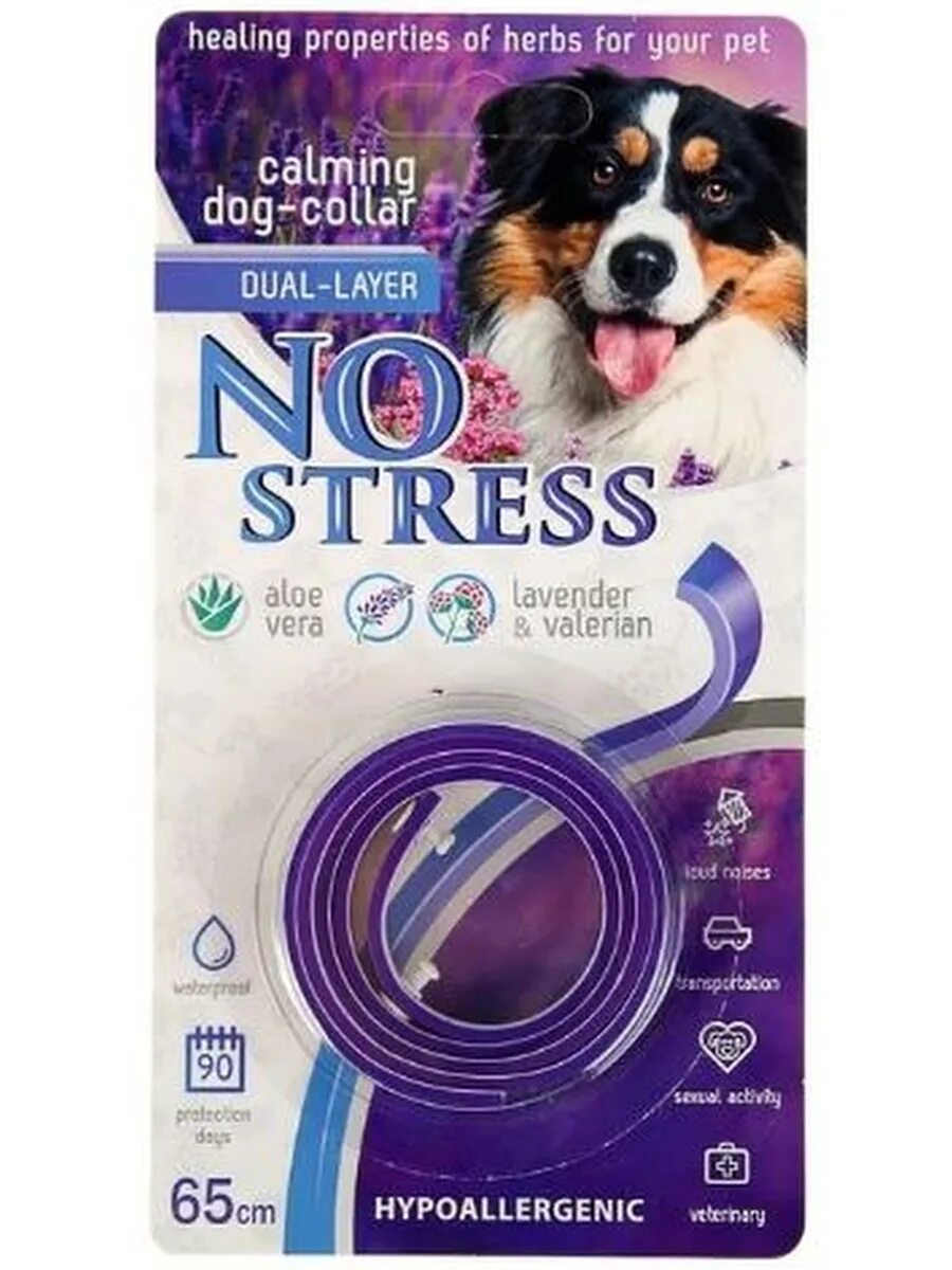 Успокаивающий ошейник no stress collar для собак. Релаксивет ошейник для собак. Релаксивет ошейник успокоительный для кошек и собак 40 см. Релаксивет ошейник для собак успокоительный 65см. Ошейник успокаивающий для кошек relaxivet.