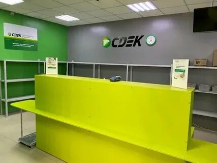Сдэк крупской