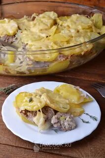 Картошка с фаршем и молоком